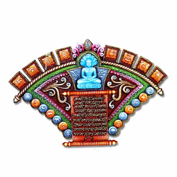 Picture of Navkar Mahamantra Mural ( Colour - Multicolour) 30 x W 36 inch