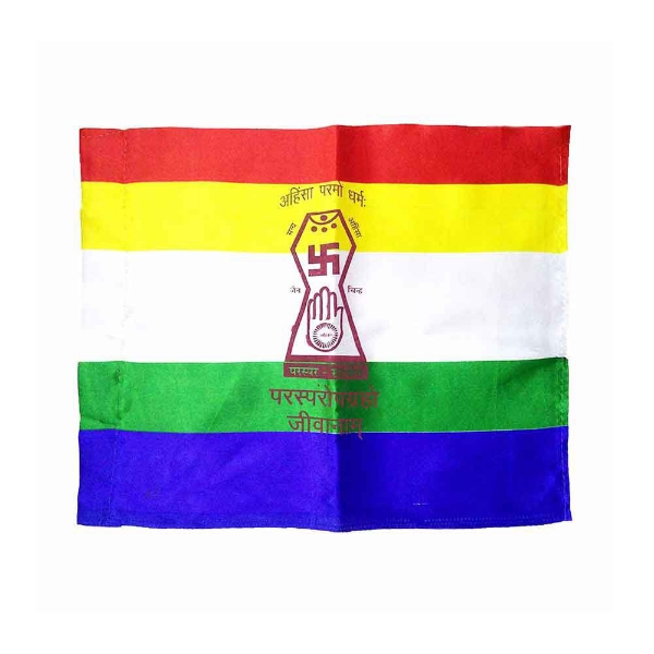 Jain Flag Zenda Buy Jain Jain Flag Zenda Online Jainkart Jain Flag Zenda Buy Jain Jain Flag Zenda Online Jainkart
