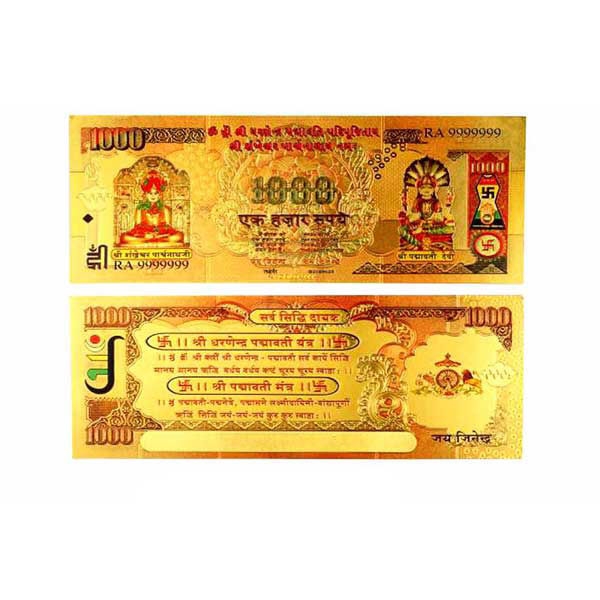 Picture of Jain Golden One Thousand Rupees Note