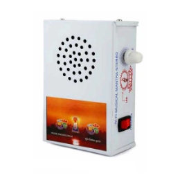 Show details for Navkar Mantra Audio (Metal Box) Picture of Navkar Mantra Audio (Metal Box)