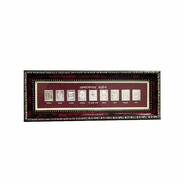 Picture of Ashtmangal Darshan Frame (Size - 12 x 4 inch)
