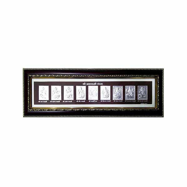 Picture of Ashtlaxmi Darshan Frame (Size - 12 x 4 inch)