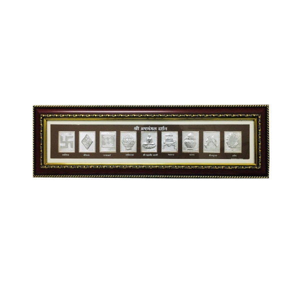 Picture of Ashtmangal Darshan Frame (Size - 18 x 5.5 inch) 