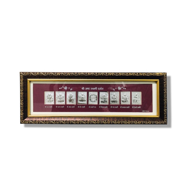Picture of Ashtlaxmi Darshan Frame (Size - 11 x 4 inch)