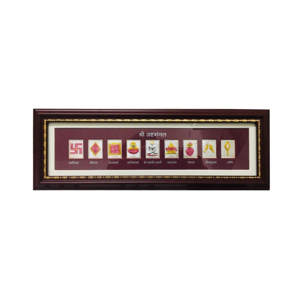 Picture of Ashtmangal Darshan Frame (Size -11 x 4 inches)