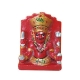 Picture of Nakoda Bhairav Idol (Size - 3 inch)