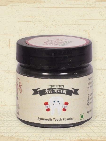 Shantidhara Ayurvedic Tooth Powder (शांतिधारा आयुर्वेदिक टूथ पाउडर) ચિત્ર