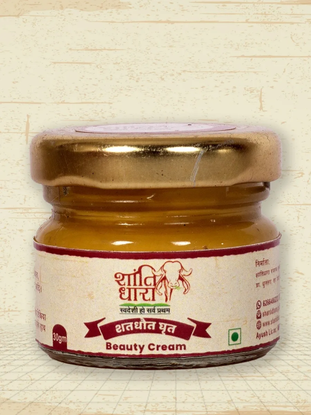 Shantidhara Ayurvedic Beauty Cream (शांतिधारा आयुर्वेदिक ब्यूटी क्रीम) ચિત્ર