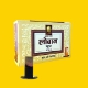 Picture of Shreedhan Pure And Natural Loban Dhoop Sticks With Holder Stand