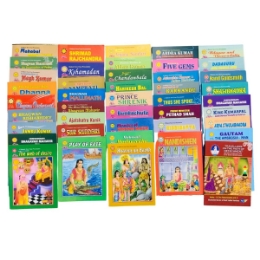 Show details for Jain Story book (English) Picture of Jain Story book (English)