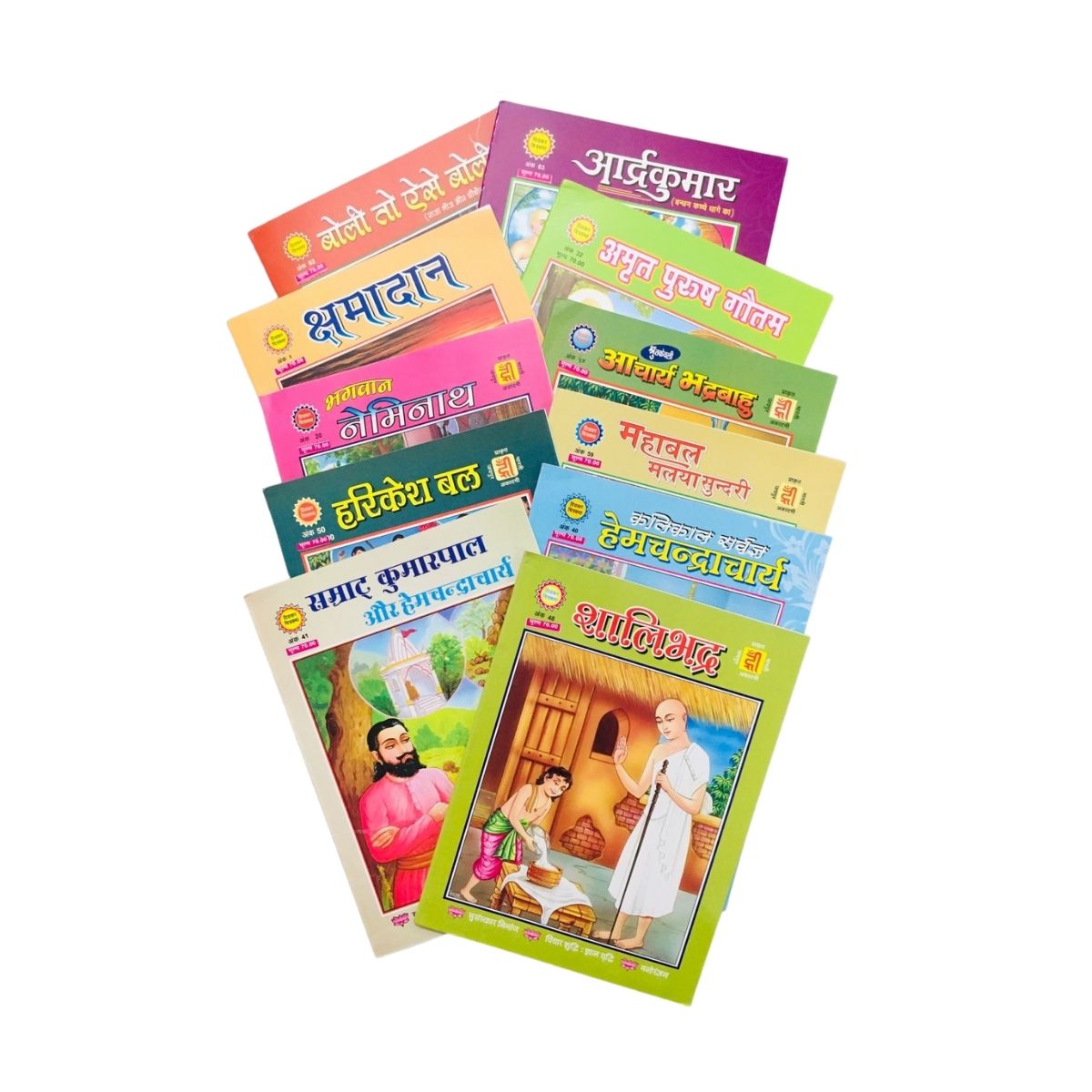 Jain Story Books (Comics) With Picture Set Of 5 - Buy Jain Jain Story ...