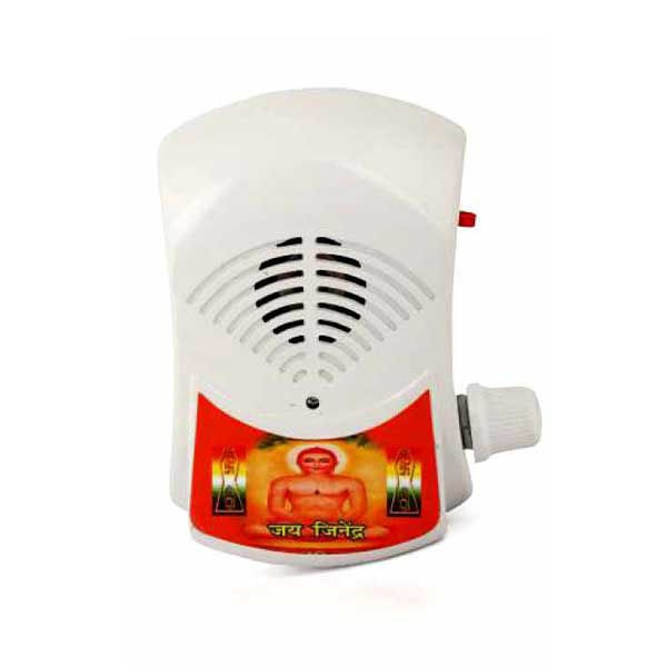 Picture of Navkar Mantra Small Audio 