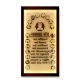 Picture of Wooden Engraved Navkar Mantra Frame (Size - 26 x 14 inches)