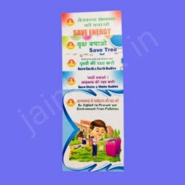 Show details for Jainism & Environment  Series Picture of Jainism & Environment  Series