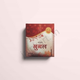 Show details for Gugal Dhoop Sticks Picture of Gugal Dhoop Sticks