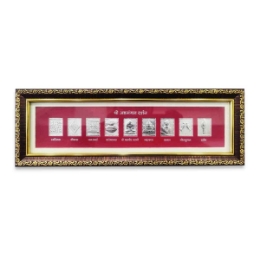 Show details for Ashtmangal Darshan Frame (Size - 12 x 4 inches) Picture of Ashtmangal Darshan Frame (Size - 12 x 4 inches)