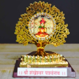 Show details for Golden Charan Paduka With Photo (Size - 4 x 3 inches) Picture of Golden Charan Paduka With Photo (Size - 4 x 3 inches)