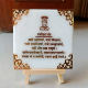 Picture of Resin Art Navkar Mantra Frame With Wooden Stand 