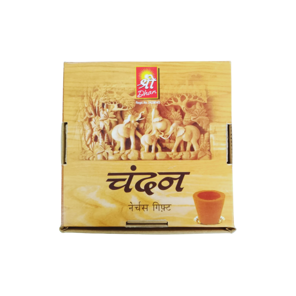 Picture of Shreedhan Fragrance Chandan Dhoop Cup