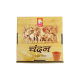 Picture of Shreedhan Fragrance Chandan Dhoop Cup