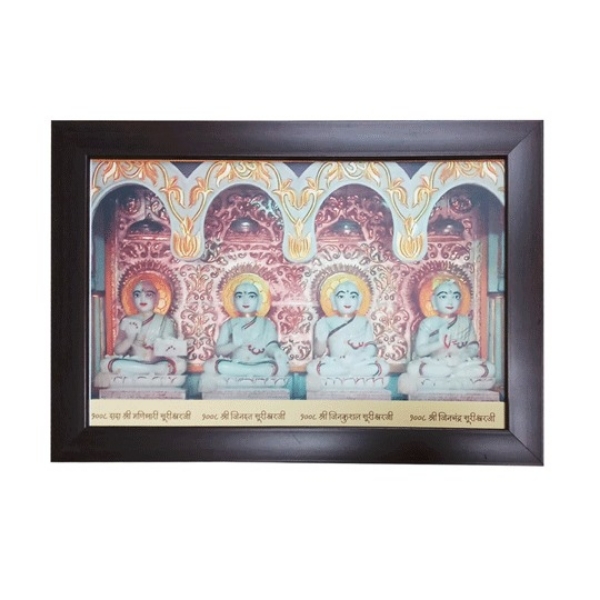 Picture of Dada  Gurudev Frame (Size - 9.5 x 14 inches)