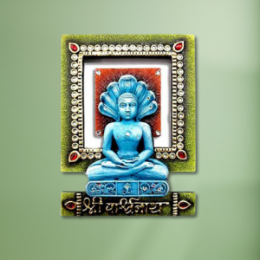 Show details for Shree Parshwanath Mural Picture of Shree Parshwanath Mural