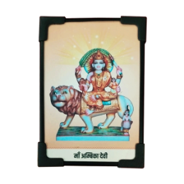 Show details for Maa Ambika Devi Frame (8 x 6 inches) Picture of Maa Ambika Devi Frame (8 x 6 inches)