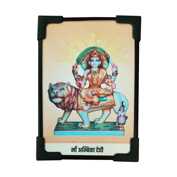 Picture of Maa Ambika Devi Frame (8 x 6 inches)