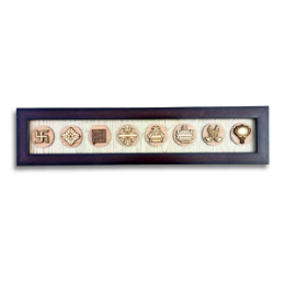 Show details for Carving Ashtmangal Frame Picture of Carving Ashtmangal Frame