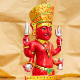 Picture of Nakoda Bhairav Idol (Size - 9 inches)