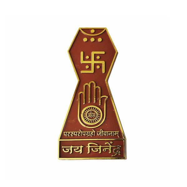 Picture of PVC Jain Sthambh (Logo)