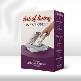 Show details for Art Of Living Set (Hindi) With Gift Box Picture of Art Of Living Set (Hindi) With Gift Box