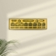 Picture of Ashtmangal Darshan PVC Frame (Size - 9.5 x 3 inches)