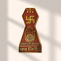 Show details for PVC Jain Sthambh (Logo) Picture of PVC Jain Sthambh (Logo)