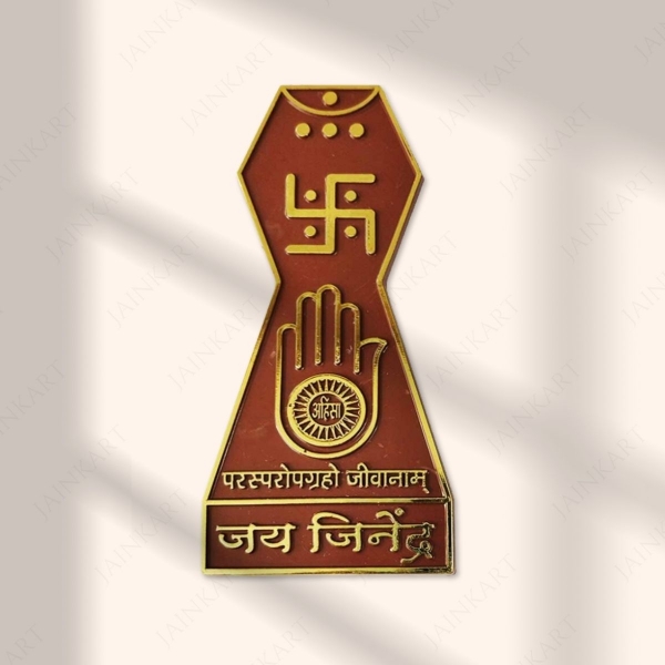 Picture of PVC Jain Sthambh (Logo)