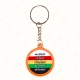 Picture of PVC Keychain With Navkar Mantra And Jain Emblem