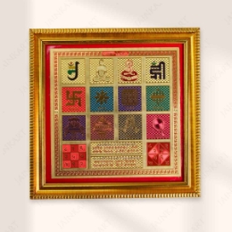 Show details for Ashtmangal Square Golden Frame (Size - 8 x 8 inches) Picture of Ashtmangal Square Golden Frame (Size - 8 x 8 inches)