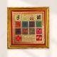 Picture of Ashtmangal Square Golden Frame (Size - 8 x 8 inches)