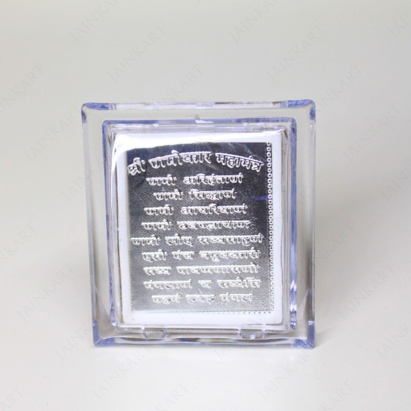 Picture of 999 Silver Navkar Mantra Mini Stand