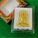 Picture of Parshwanath bhagwan Golden Car Dashboard (Size - 4.5 x 3.5 inches)