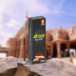 Show details for Shreedhan Sandal Dhoop Sticks Picture of Shreedhan Sandal Dhoop Sticks