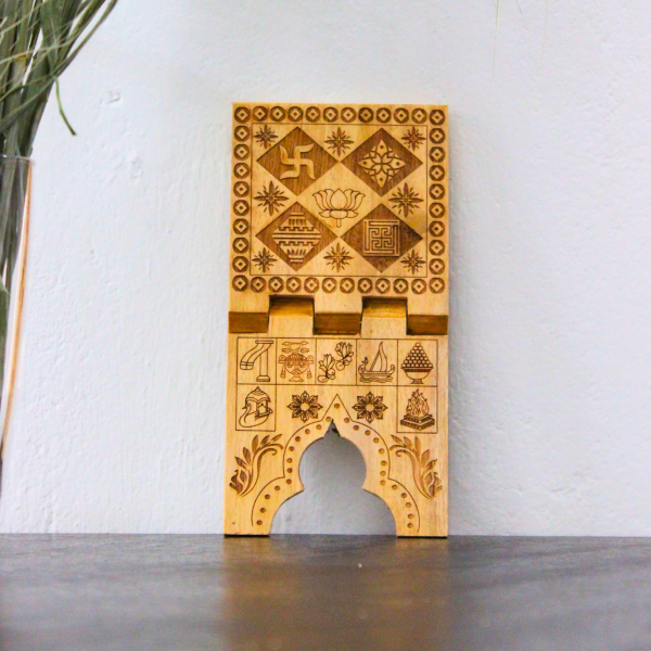 Picture of Designer Carving Sapda (Size - 7 x 3.5 inches)