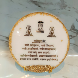 Show details for Resin Navkar Mantra Table Stand Picture of Resin Navkar Mantra Table Stand