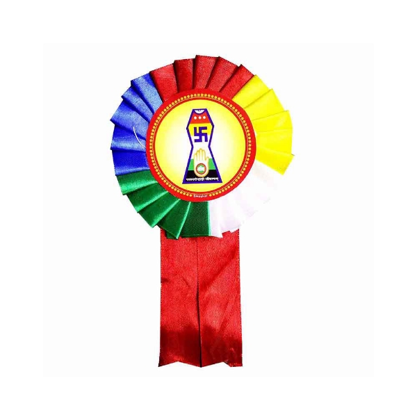 Picture of Jain Brooch