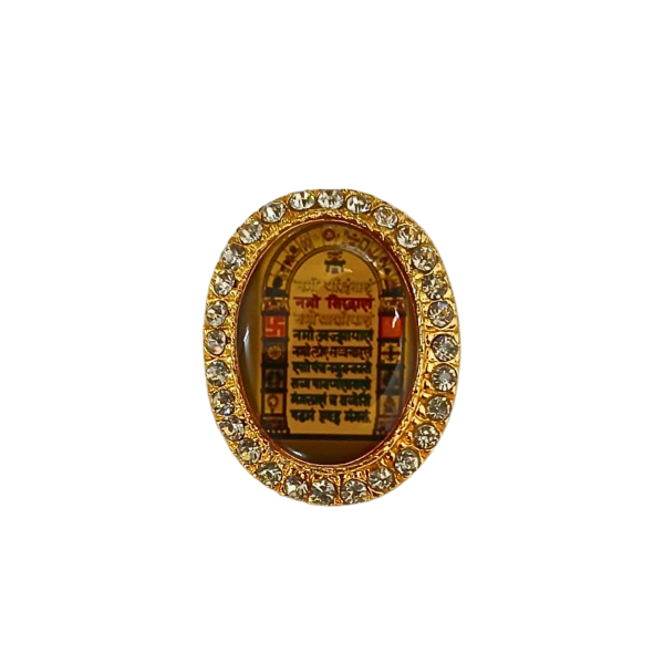 Picture of Jain Navkar Mantra Brooch