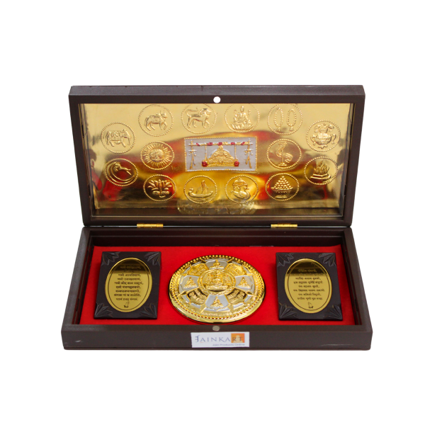 Picture of Siddhichakra And 14 Swapna Wooden Finish Brown Royal Peti/Box