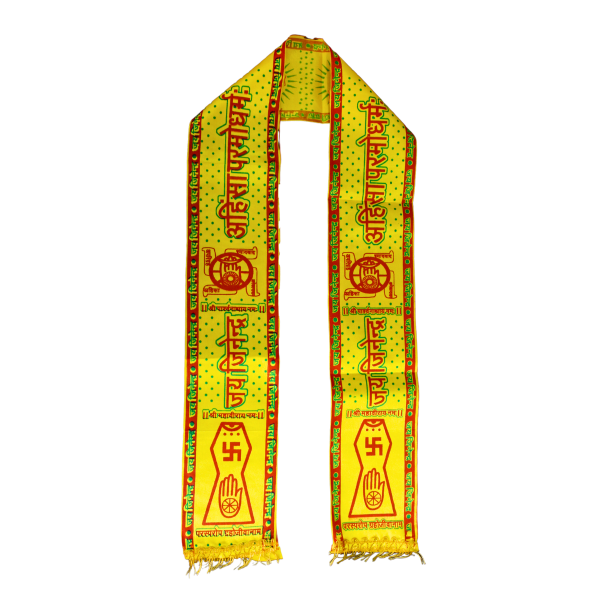 Picture of Jain Dupatta