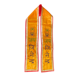 Show details for Bahuman Dupatta Picture of Bahuman Dupatta