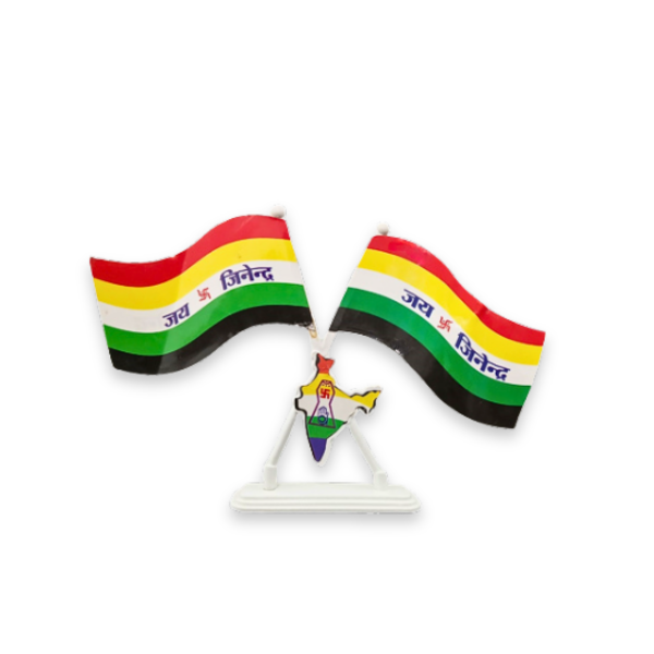 Picture of Jain Small Table Stand Flag