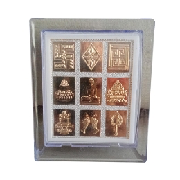 Show details for Ashtmangal Golden Car dashboard/Table Stand Frame Picture of Ashtmangal Golden Car dashboard/Table Stand Frame